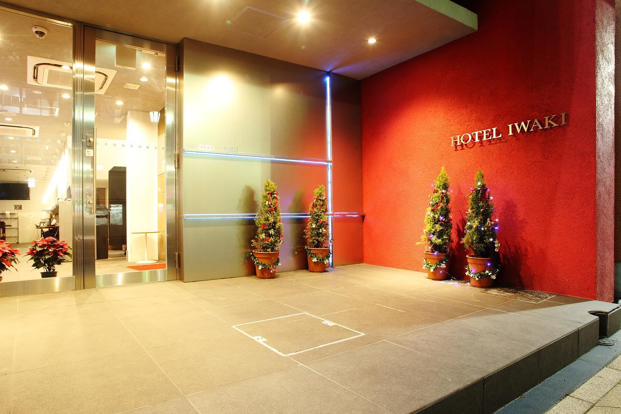Hotel Iwaki Iwaki  Eksteriør billede